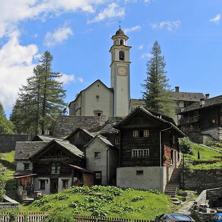 Casa Di Vacanza Giovanibosco 외부 사진