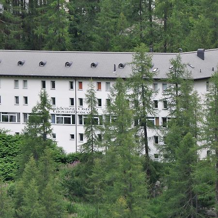 Casa Di Vacanza Giovanibosco 외부 사진